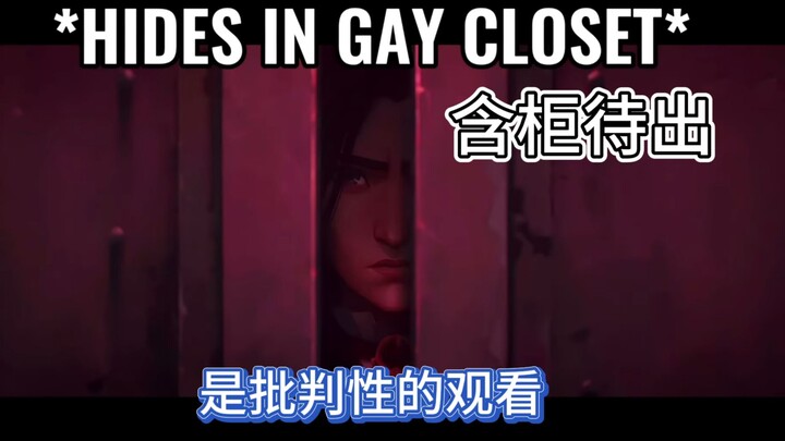 【双城搞笑小剧场】小蛋糕的网上冲浪之旅