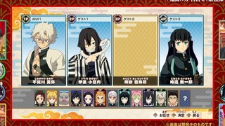 [Voice actors play SWITCH Demon Slayer game] Tanjiro/Zenitsu/Inosuke/Muichiro