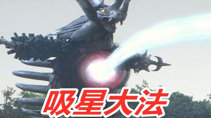 (Ultraman) Collection of the Death of Tairant in the Past