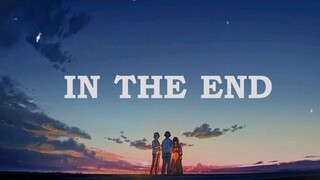 Summer ghost || The 1975 About you || AMV ☁️