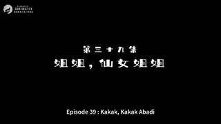 Everyone in the Sect Except Me is an Undercover Agent Episode 39 Subtitle Indonesia
