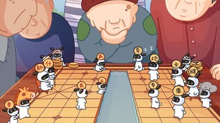 【下象棋】