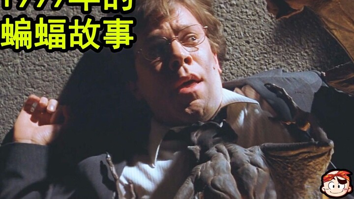 [Tang Tang] The 1999 Bat Story adalah sindiran lucu terhadap film Amerika yang buruk "Batman"