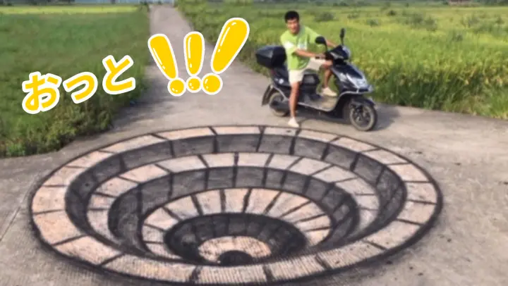 [Painting] Draw A Big Hole On The Road And Watch People's Reaction