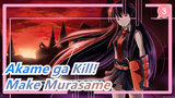 [Akame ga Kill!] Akame ga Kill! Teach You to Make Murasame with Pieces of Paper!_3