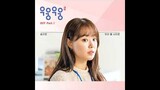 Song Ji Eun (송지은) Secret (시크릿) – Between Us (우리 둘 사이로) - Wish Woosh 2 OST Part.1