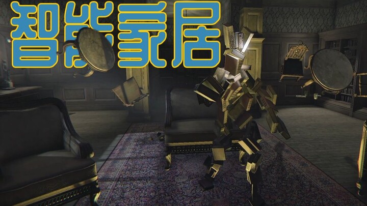 层 层 家 具（二）