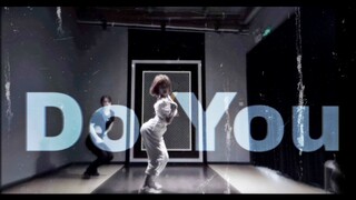 【李子璇 豆子】舞蹈练习室《Do You》-TroyBoi 会开心 会珍惜