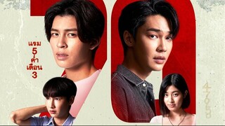 EPS 1 INDO