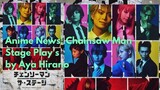 Anime News! Drama Panggung Chainsaw Man oleh Aya Hirano