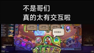 我在标准能否用仅剩的一边屏幕战胜对手？