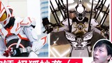 [Bình luận tiếng Nga] Mẹ đập nó ra từng mảnh! /God·Lantula "Kamen Rider Geats" #37 & "Vua côn trùng 