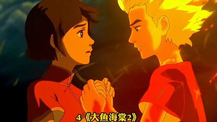 Are there any upcoming animated movies you are looking forward to?