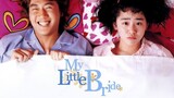 MY LITTLE BRIDE: TAGALOG DUBBED
