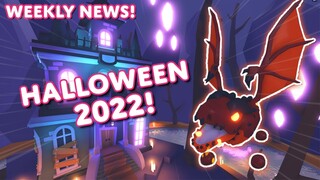 🎃 Biggest HALLOWEEN EVENT Begins! 🎃New SPOOKY PETS! HALLOWEEN SHOP! 🍫 MINIGAMES! Adopt Me! On Roblox