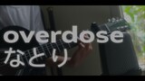 overdose - natori / acoustik cover