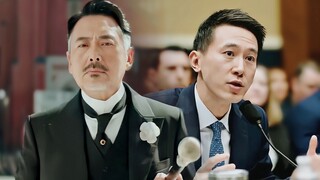 “The last question is, where is the equality?”