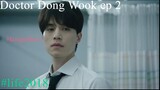 LIFE 2018 Lee Dong Wook episode 2 Eng Sub 720p