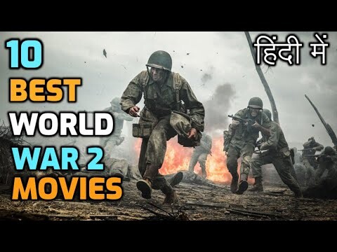 Top 10 Best World War 2 Movies | Top 10 Best War Movies of Hollywood | in Hindi Dubbed