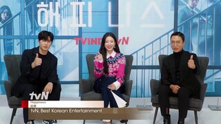 HAPPINESS ǀ 疫樓 Hyo-joo, Hyung-sik & Woo-jin Greeting