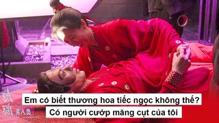 [Vietsub #4] Hậu Trường Tình Bể Bình Trong Lưu Ly Mỹ Nhân Sát -Thành Nghị, Viên Băng Nghiên