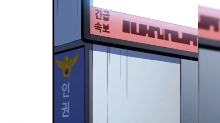 solo leveling side story ch-1