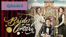 BrIdE Of ThE CeNtUrY Episode 6 Tag Dub