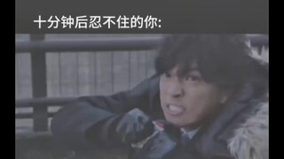 当你下定决心戒烟