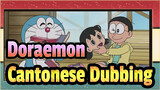 [Doraemon] Nov. 29th, 2021 Scenes (Cantonese Dubbing)_B