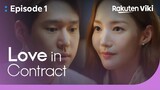 Love in Contract - EP1 | My Husband for Mondays, Wednesdays, and Fridays | Korean Drama