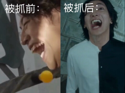 当你把手机带去学校belike：
