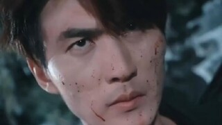 『Full』จักรพรรดิเก้าดารา