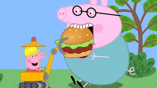 小猪佩奇开挖掘机给猪爸爸送汉堡包