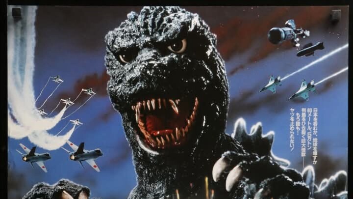 The Return of Godzilla 1984 พากย์ไทย
