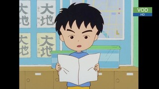 Kisah Ono dan Sugiyama chibi maruko chan malay movie