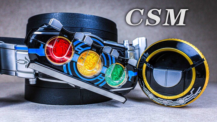 【Sân tập siêu tốc】CSM Kamen Rider Oz Belt Trial