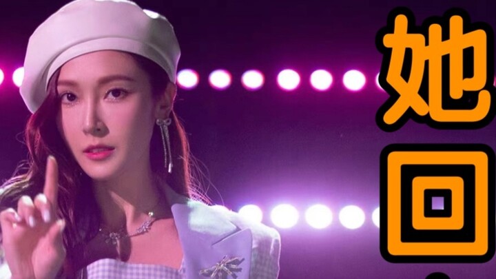 Jessica Jung-Ride the Wind and Waves theme song MV-straight shot ultra high definition cut
