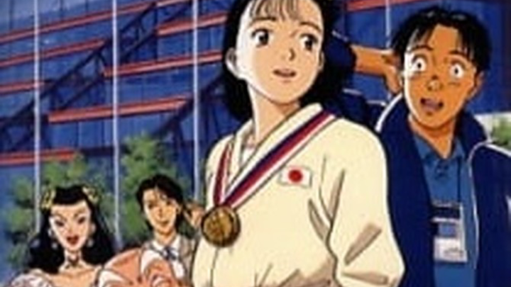 |Ep-13| Yawara! A Fashionable Judo Girl!