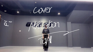 「翻跳」Attention「Cover 舞蹈」