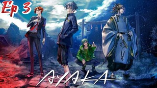 Ayaka Episode 3 (Sub Indo)