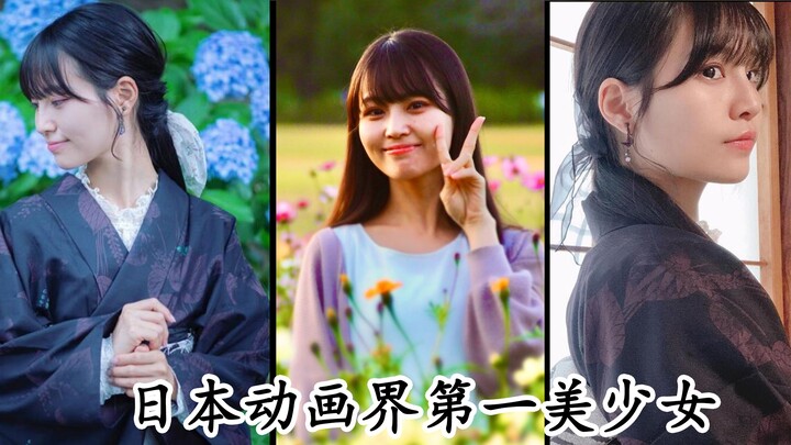 矢 野 茜 の  颜值暴击      来感受一下日本动画界第一美少女！ 超超超超超喜欢你的100个女朋友  日本 cosplay 美女 后宫 c103  漫展