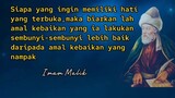 Kata-kata Imam Malik