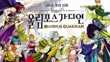 Olympus Guardian EP4 English subtitles