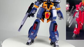 Các anh em, hãy tham gia Great Bazam Cult của chúng tôi! —— Bandai HG Bazam Titans phối màu phiên bả