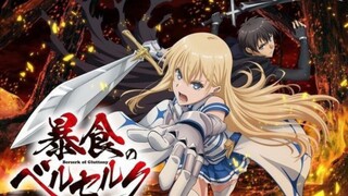 TRAILER || Boushoku no Berserk || yang akan datang.