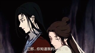 殿下，你这可真是要了我的命了 # 天官赐福 # 谢伶#花城#