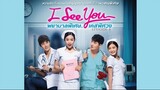 I See You E4 | English Subtitle | Supernatural, Romance | Thai Drama