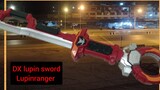 DX lupin sword ลูแปงซอร์ด lupinranger vs patranger