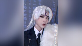 Cmt nhân vật truyện tranh bạn thích nhất xem cta có giống nhau k nàoo💗sesshomaru inuyasha bienhinhanime cosplay slow slowmo fyp