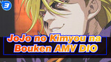 [JoJo no Kimyou na Bouken AMV] Lagu Membunuh DIO - Voodoo Kindom (versi lama)_3